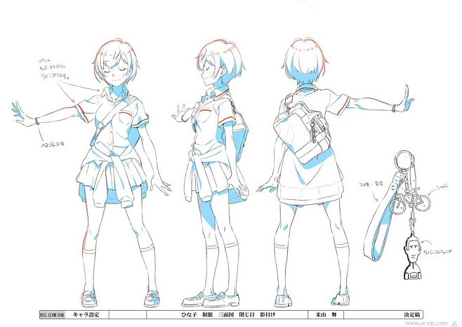 三维转二维动画的魅力与实践——以HILL为例的动漫设计探索